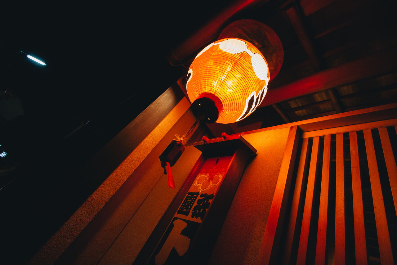 Japón