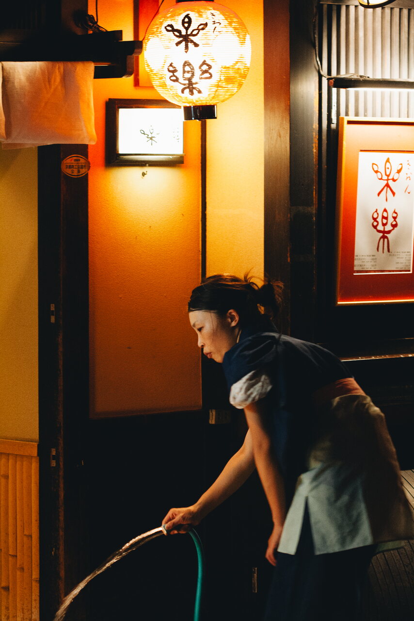 Japón