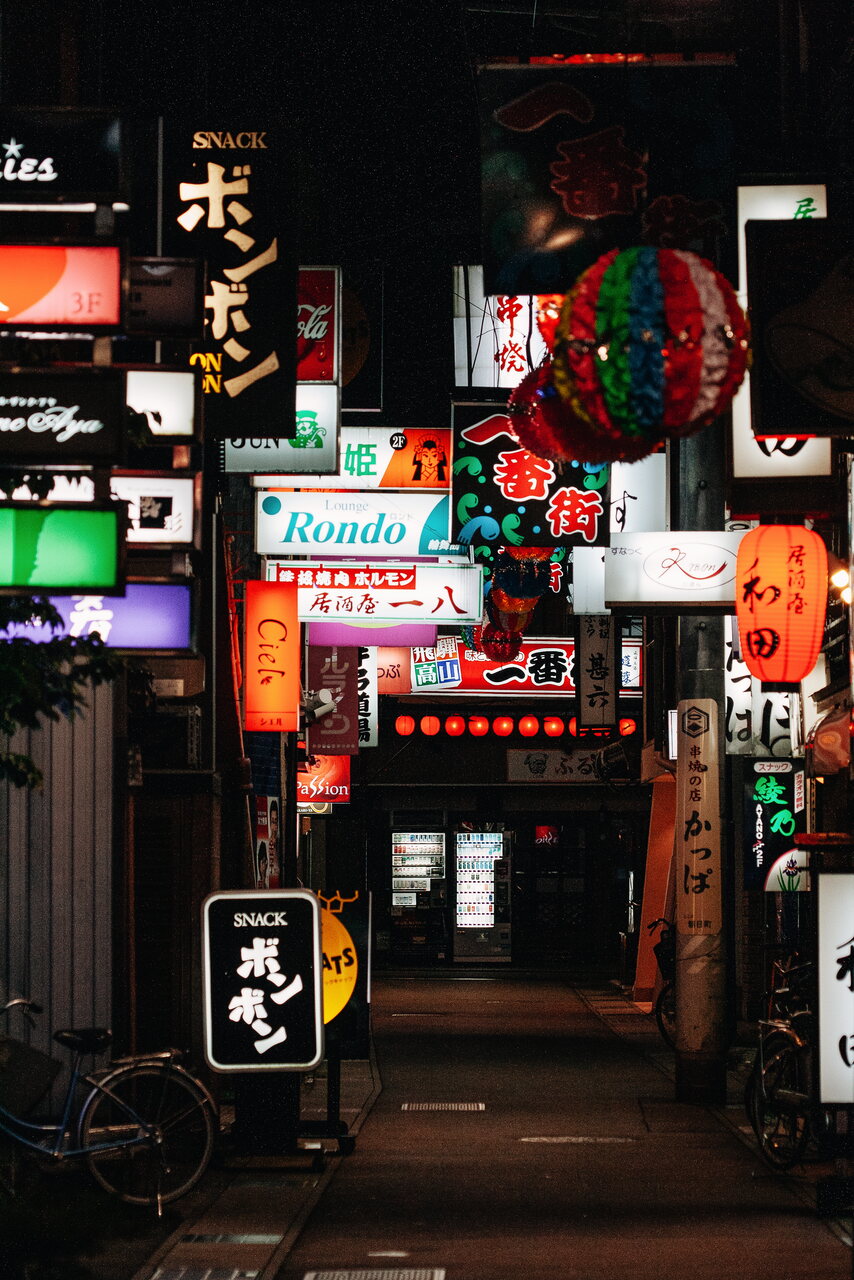 Japón