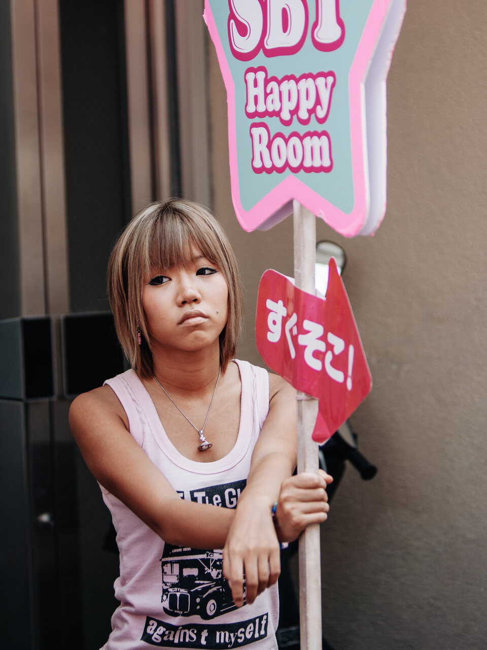 Japón